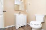 41 Dorothy Circle - Photo 24