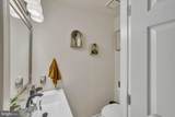 4 Creekdale Drive - Photo 16