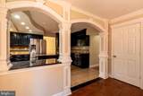 3602 Shenandoah Drive - Photo 14