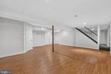 16938 Flickerwood Road - Photo 24
