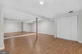 16938 Flickerwood Road - Photo 27