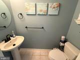 233 Fountayne Lane - Photo 15