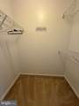 233 Fountayne Lane - Photo 20