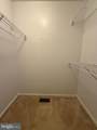 233 Fountayne Lane - Photo 21