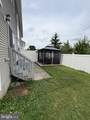 233 Fountayne Lane - Photo 5