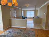 233 Fountayne Lane - Photo 7