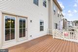 8306 Kippis Road - Photo 43
