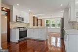 3870 York Road - Photo 11