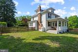 3870 York Road - Photo 2