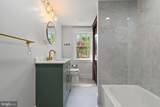 3870 York Road - Photo 21