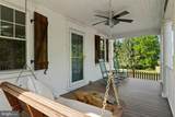 3870 York Road - Photo 4