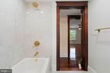 3870 York Road - Photo 65