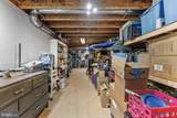 700 Fox Chase Street - Photo 36