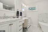 1000 Dale Place - Photo 46