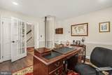 1000 Dale Place - Photo 8