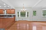 1171 Foxhound Court - Photo 12