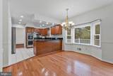 1171 Foxhound Court - Photo 17