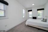 374 Fisher Dam Road - Photo 21