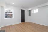 1300 37TH Street - Photo 36