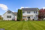 988 White Marsh Road - Photo 59