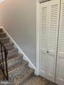7506 New Hampshire Avenue - Photo 6