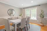 1208 Finneans Run - Photo 11