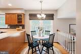 1208 Finneans Run - Photo 17