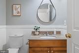 1208 Finneans Run - Photo 25