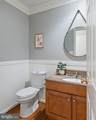 1208 Finneans Run - Photo 26