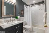 1208 Finneans Run - Photo 43