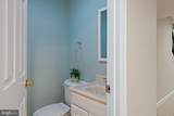 1208 Finneans Run - Photo 53