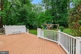 1208 Finneans Run - Photo 62