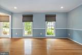 1208 Finneans Run - Photo 7