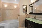 2026 Westwood Forest Drive - Photo 16