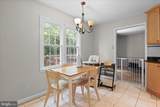 2026 Westwood Forest Drive - Photo 5