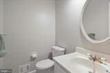 2026 Westwood Forest Drive - Photo 9