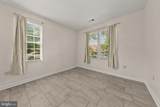 42537 Rockrose Square - Photo 16