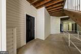 42537 Rockrose Square - Photo 3