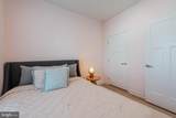 8663 Bat Creek Loop Ln - Photo 15