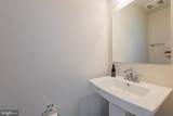 8663 Bat Creek Loop Ln - Photo 26