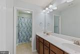 602 Laghman Court - Photo 21