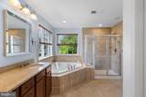 602 Laghman Court - Photo 25