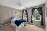 602 Laghman Court - Photo 27