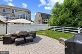 602 Laghman Court - Photo 47