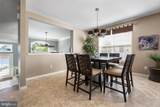 12147 Landings Boulevard - Photo 10