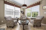 12147 Landings Boulevard - Photo 16