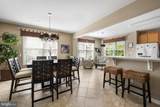 12147 Landings Boulevard - Photo 17