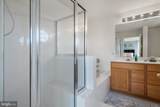 12147 Landings Boulevard - Photo 22