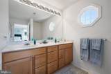 12147 Landings Boulevard - Photo 23