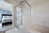 12147 Landings Boulevard - Photo 24